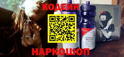 бошки Среднеуральск