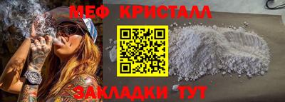бошки Среднеуральск