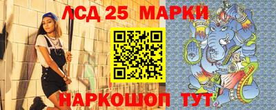соль курить ск Ставрополь