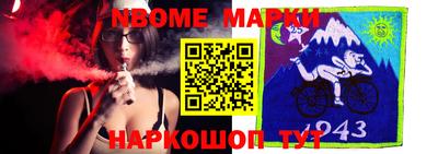 бошки Среднеуральск