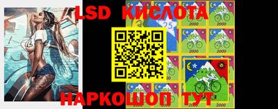 каннабис Старая Купавна