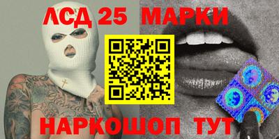 бошки Среднеуральск