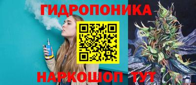 соль курить ск Ставрополь
