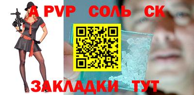 бошки Среднеуральск