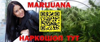 бошки Среднеуральск