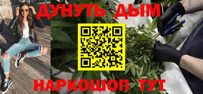 бошки Среднеуральск