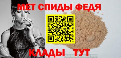 соль курить ск Ставрополь