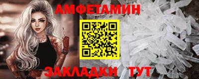 бошки Среднеуральск