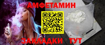 бошки Среднеуральск