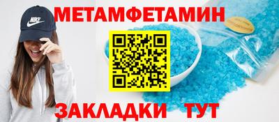 бошки Среднеуральск