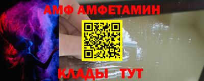 бошки Среднеуральск