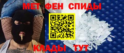 бошки Среднеуральск