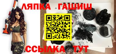 бошки Среднеуральск