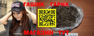 бошки Среднеуральск