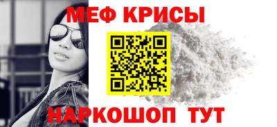 соль курить ск Ставрополь