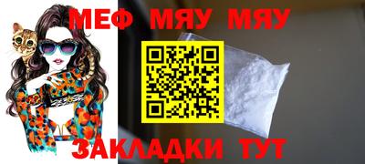 каннабис Старая Купавна