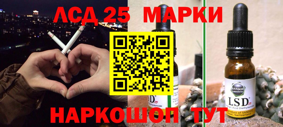 mega рабочий сайт  Вход с VPN  Нижний Новгород  LSD-25 экстази ecstasy 